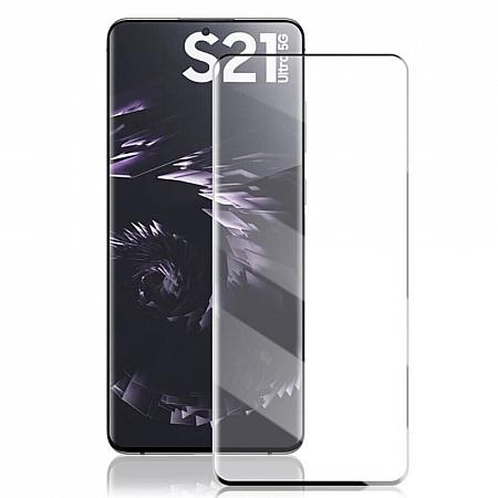 Samsung-galaxy-s21-ultra-Panzerglas-displayschutzfolie.jpeg