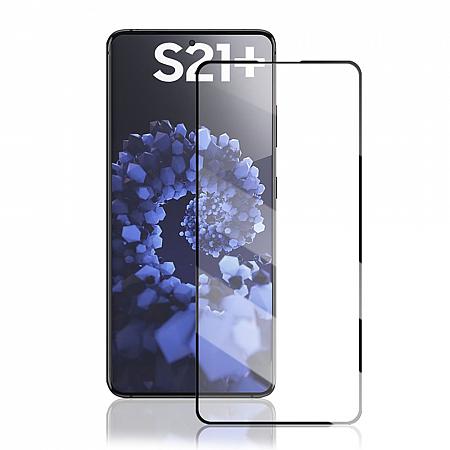 Samsung-galaxy-s21-plus-Panzerglas-displayschutzglas.jpeg