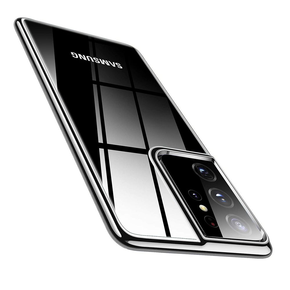 Samsung-Galaxy-S21-plus-Silikon-Schutzhuelle-silver.jpeg